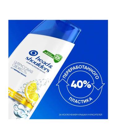 Head & Shoulders Citrus Fresh for Bold hair 200ml - Buy Online on GoSupps.com
