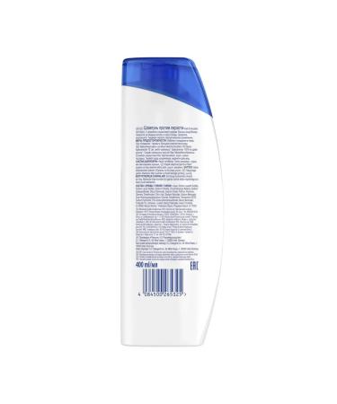 Head & SHOULDERS MEN ULTRA OLD Spice - Buy Online on GoSupps.com