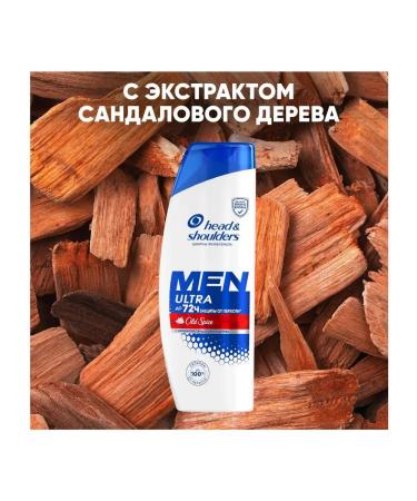 Head & SHOULDERS MEN ULTRA OLD Spice - Buy Online on GoSupps.com