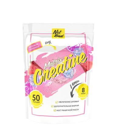 NotBad Creatine monohydrate powder Creatine Matrix 250 g of lemonade - Buy Online on GoSupps.com