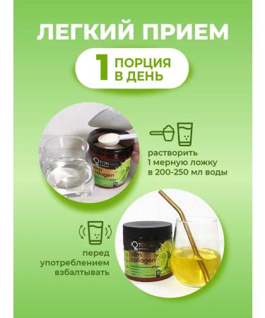 IQTON Fat burner for weight loss - Buy Online on GoSupps.com