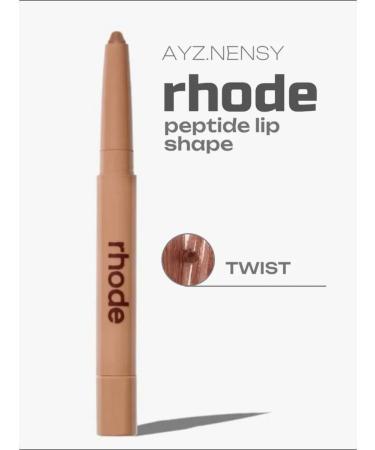 Rhode Shine and lip pencil and face blush set - Buy Online on GoSupps.com