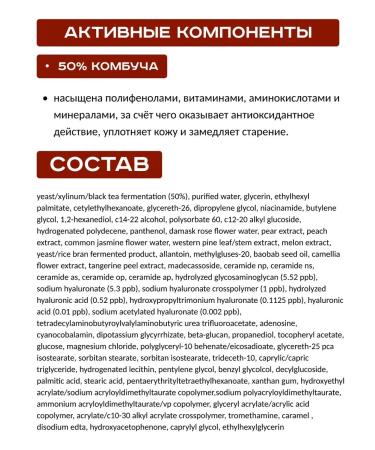 medipeel Moisturizer with fluffy extract - Buy Online on GoSupps.com