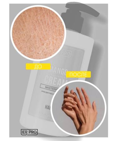 IER PRO Hand cream with vitamin E - Buy Online on GoSupps.com