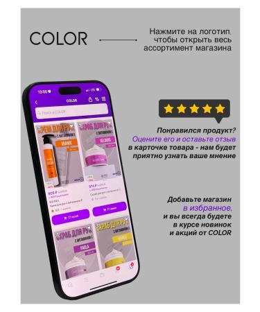 IER PRO Hand cream with vitamin E - Buy Online on GoSupps.com