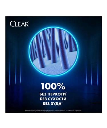 Clear Shampoo (3 pcs) - Buy Online on GoSupps.com