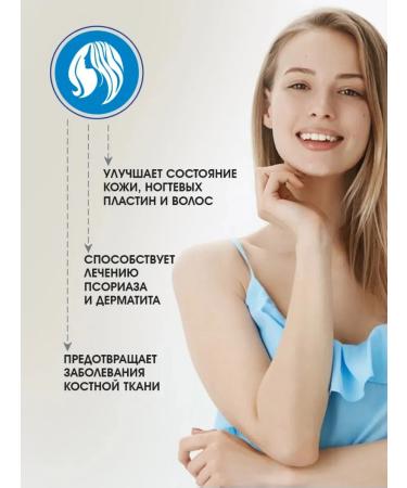 MAGNATE Fish oil in omega capsules 3 fatty acids - Buy Online on GoSupps.com