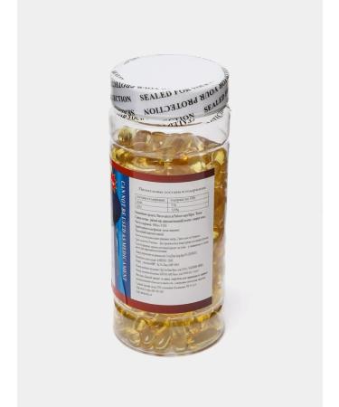 MAGNATE Omega 3 capsules fish oil 200 pcs - Buy Online on GoSupps.com