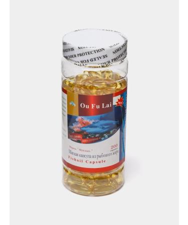 MAGNATE Omega 3 capsules fish oil 200 pcs - Buy Online on GoSupps.com