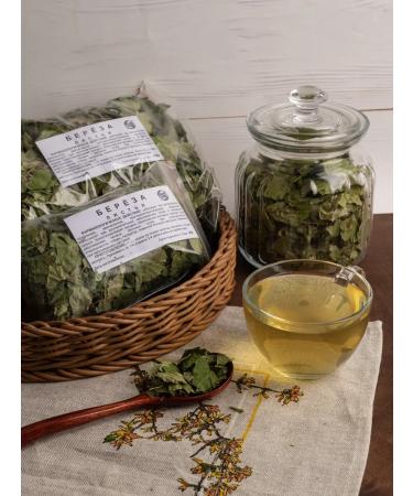 Southern herbalist Birch (sheet) 100 - Buy Online on GoSupps.com