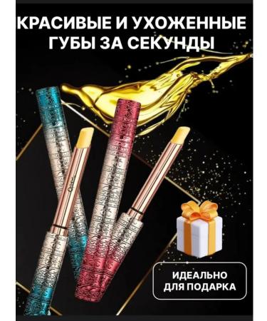 ASY QUEEN Lip balms Tint with a manifested effect - Buy Online on GoSupps.com