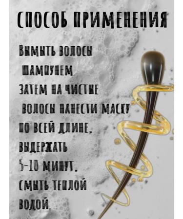 KARSEELL Hair mask with collagen - Buy Online on GoSupps.com