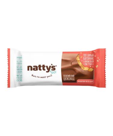 Nattys Bank Protein Crunchy chocolate-arachis paste 45g