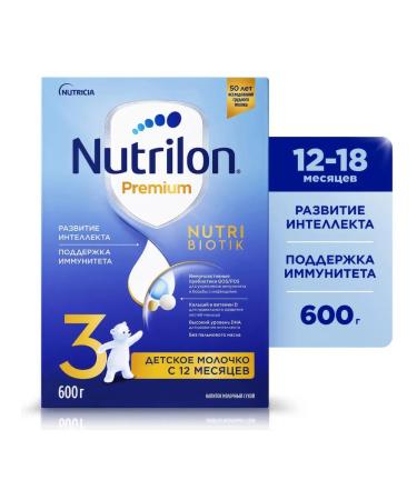 Nutrilon Milk mix 3 Premium 600g - Buy Online on GoSupps.com