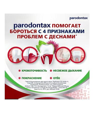 Parodontax Toothpaste from inflammation and bleeding of the gums 75ml - Buy Online on GoSupps.com