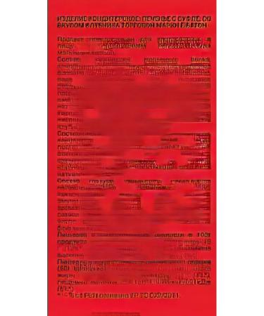 Yobaton Cookies of souffle-club 50g - Buy Online on GoSupps.com