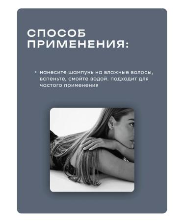 BELITA Hair shampoo careful cleansing and shine - Buy Online on GoSupps.com