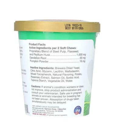 NaturVet No scoot to support the anal gland for dogs 60 pcs - Buy Online on GoSupps.com