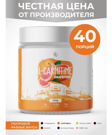 PM Organic Nutrition L-carnitine PM Organic 200 grapefruit fat burner