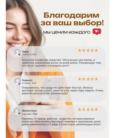 Tokishi Hair serum tonic for rosemary growth - Buy Online on GoSupps.com