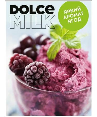 eyebrow gels Soul Gel Dolce Milk juicy berries 460ml 1pc - Buy Online on GoSupps.com