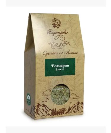 FITOBAR Rosemary dried 100 g - Buy Online on GoSupps.com