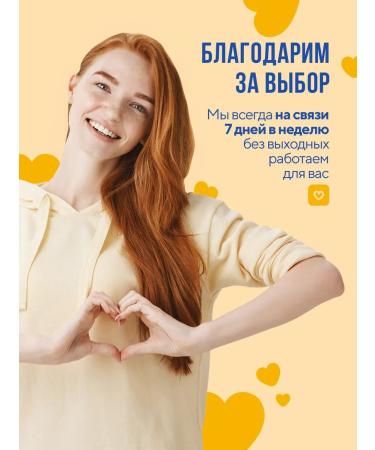 HappyBalance Magnesium B6 Helat glycinate 400 mg - Buy Online on GoSupps.com