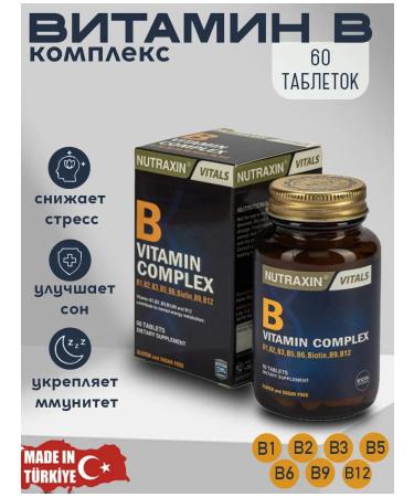 NUTRAXIN vitamins B complex T rkiye