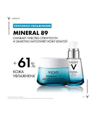 VICHY Moisturizer for dry skin and Min ral 89 - Buy Online on GoSupps.com