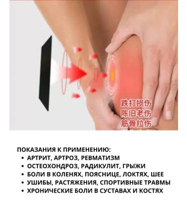 Vlar Chinese miracle ointment for joints from pain 3 pcs - Buy Online on GoSupps.com