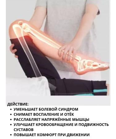 Vlar Chinese miracle ointment for joints from pain 3 pcs - Buy Online on GoSupps.com