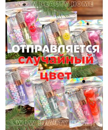 EVA Mosaic Set of lip balms "Gift 3 in 1" - Buy Online on GoSupps.com
