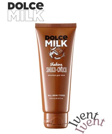 DOLCE MILK Moisturizing milk chocolate cream 200 ml