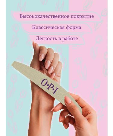 NBL&Co Fools for nails for manicure 180 240 grit set ORI - Buy Online on GoSupps.com