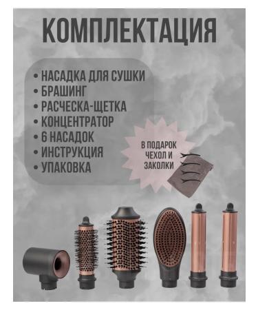 Feng Styler - Buy Online on GoSupps.com