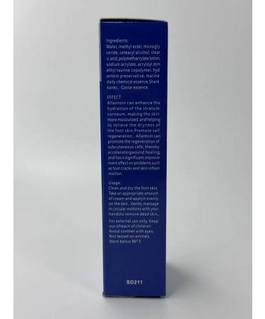 Yo Foot cream from cracks - Buy Online on GoSupps.com