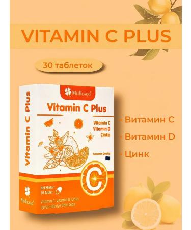 Vitamin C plus Medicago