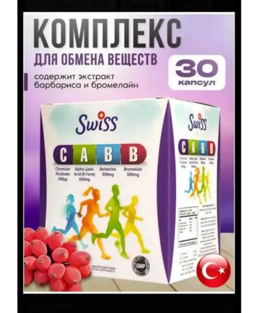 CABB Chromium Alpha - Buy Online on GoSupps.com