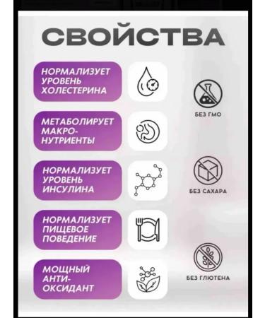 CABB Chromium Alpha - Buy Online on GoSupps.com