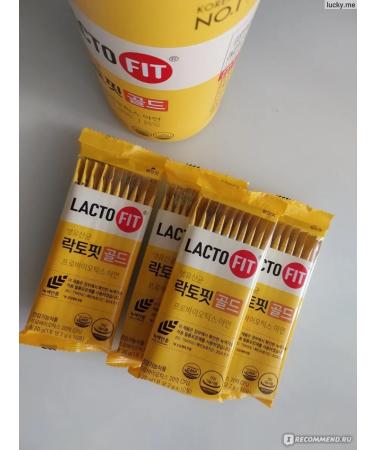 LACTOFIT Soluble drink with probiotics for the gastrointestinal tract - Buy Online on GoSupps.com