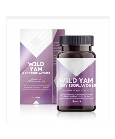 Siberian immunity Wild Yams and Isoflavon soy