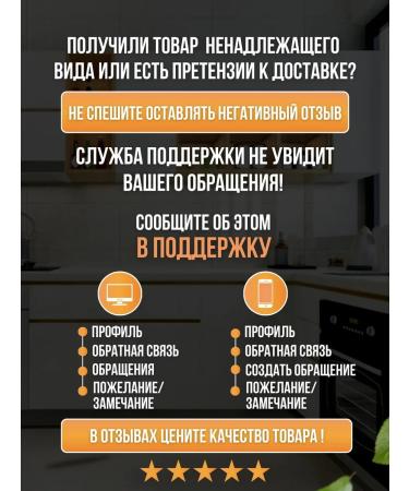 Slavich Cutting wheat 2 kg - Buy Online on GoSupps.com