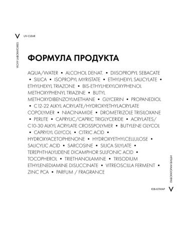 VICHY Fluid Capital Soleil Uv-Clear 15 ml - Buy Online on GoSupps.com