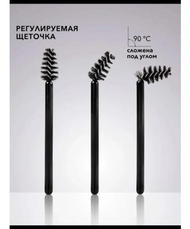 Didor Cosmetic Gel-wax for eyebrows fixer - Buy Online on GoSupps.com