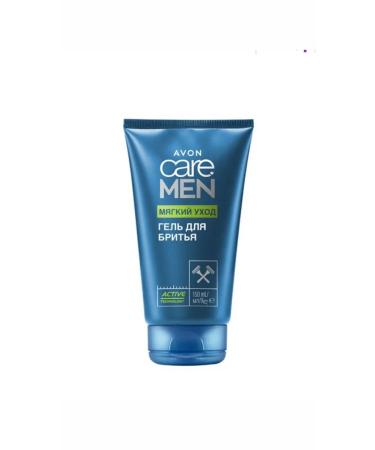 Avon Men's 3-in-1 Set - Buy Online on GoSupps.com