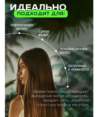 Carebeau Hair mask moisturizing the restorative 500 ml - Buy Online on GoSupps.com