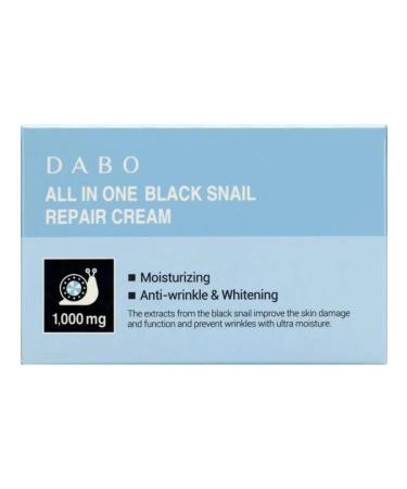 Dabo Restoring cream with mucin black snail 100 ml
