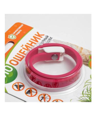 Dude A collar from fleas and ticks for dogs and cats - Buy Online on GoSupps.com