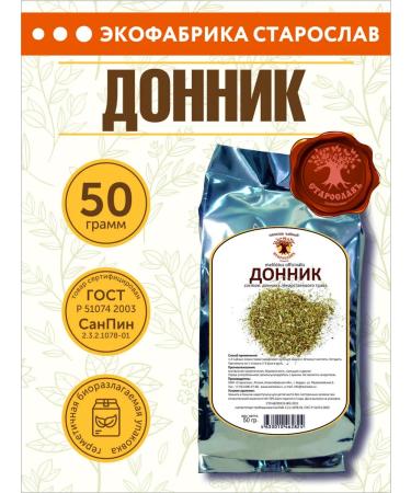STAROSLAV Donnik medicinal (grass 50g.)
