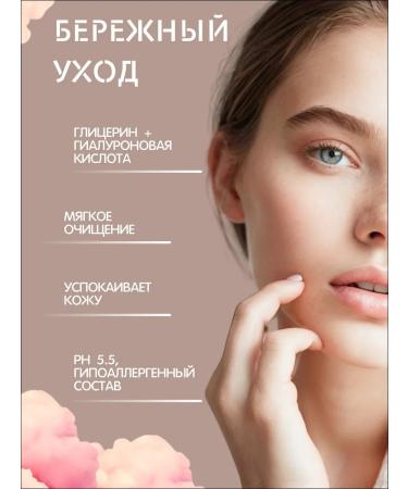 Bioderma Cleaning washing gel 200 ml - Buy Online on GoSupps.com